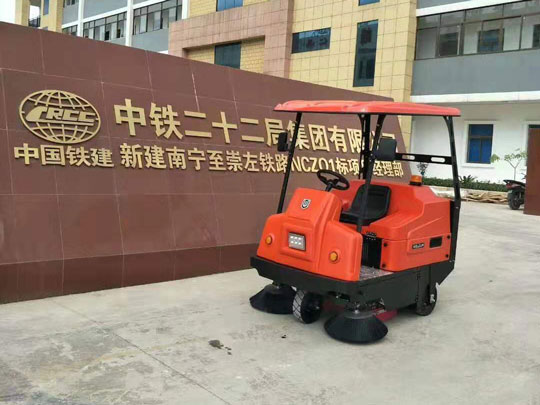 駕駛式掃地機優(yōu)勢