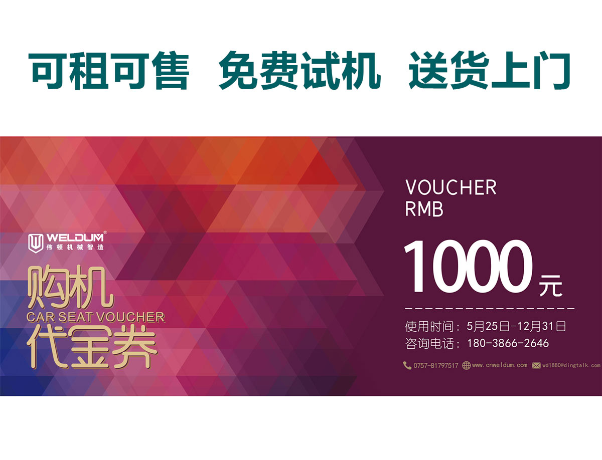 全封閉掃地機優(yōu)惠