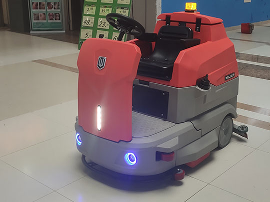 電動(dòng)洗地機(jī)